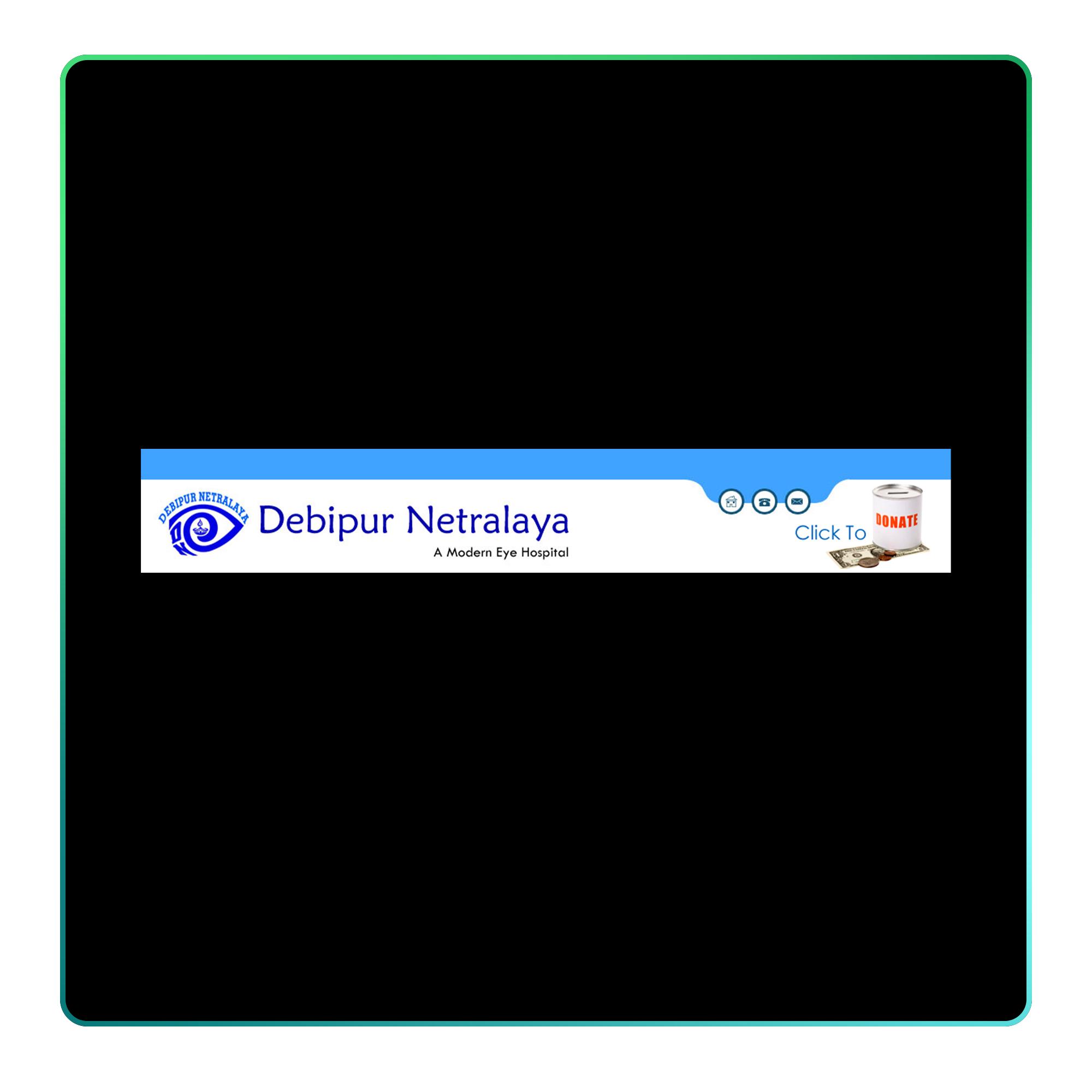 Digiprism